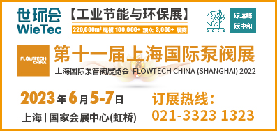 碳中和目標下，這些綠色建筑給排水技術是未來發展方向