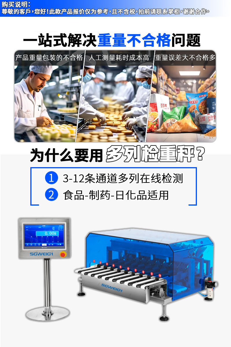 跨省傾倒工業污泥案引發廣泛關注