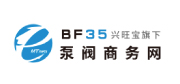泵閥商務網